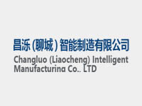 彎管機(jī)（彎管機(jī)模具的使用方法）